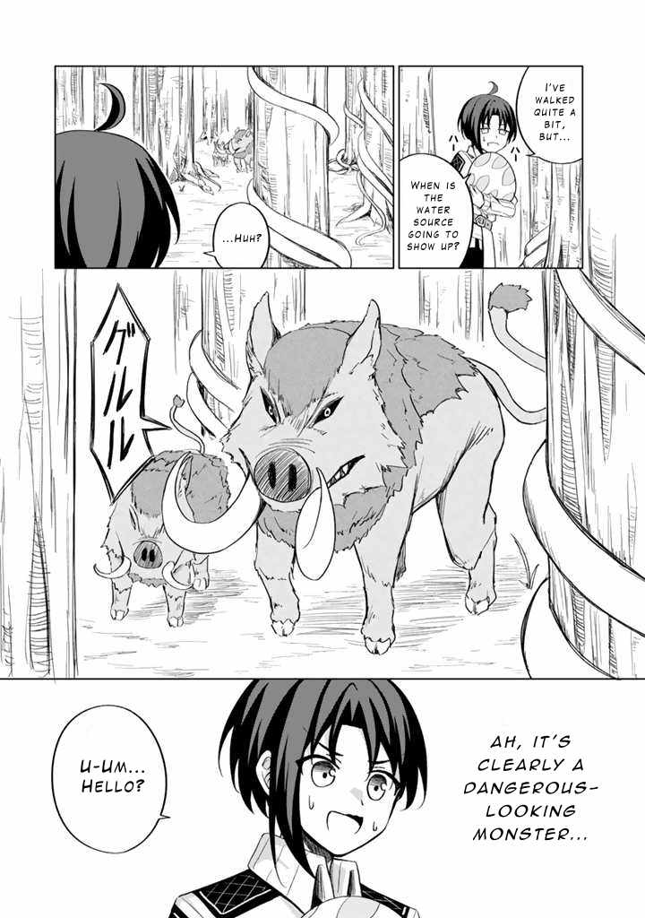 Mofumofu to Isekai Bouken Meshi Chapter 1 40